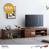 21年 1人暮らし向けテレビ台のおすすめ人気ランキング15選 Mybest 21年 1人暮らし向けテレビ台のおすすめ人気ランキング15選 Mybest