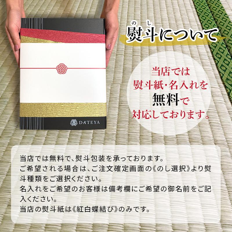 切り落とし牛たん 6