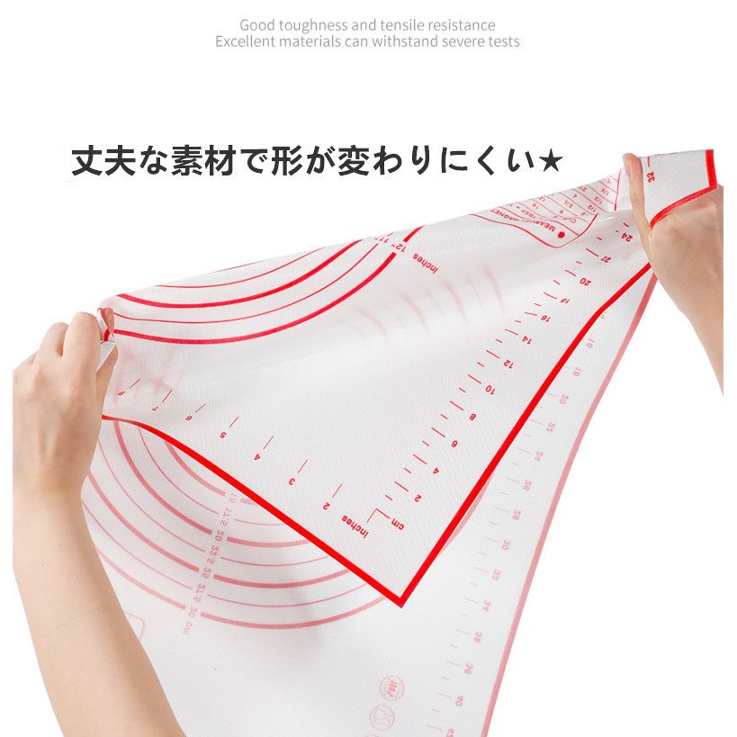 シリコンマット 5