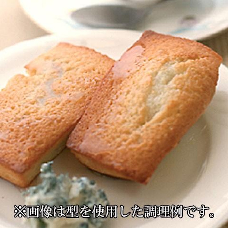 フィナンシェ天板 6
