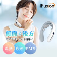 ネックリフレッシュ 2