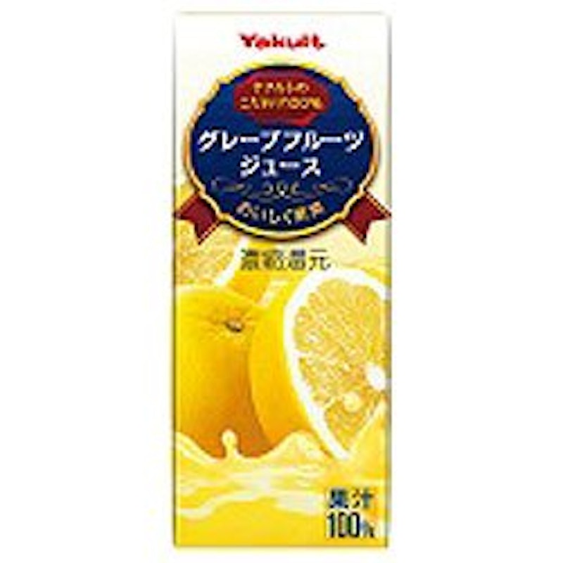 グレープフルーツジュース 1