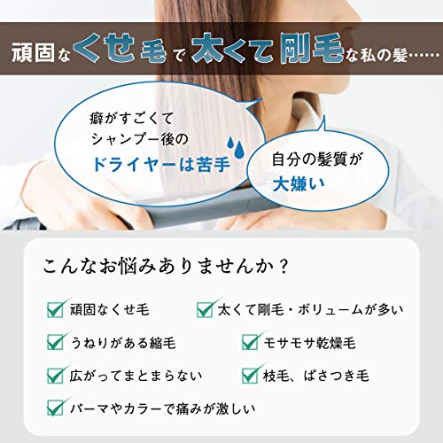 22年 くせ毛シャンプーのおすすめ人気ランキング選 Mybest