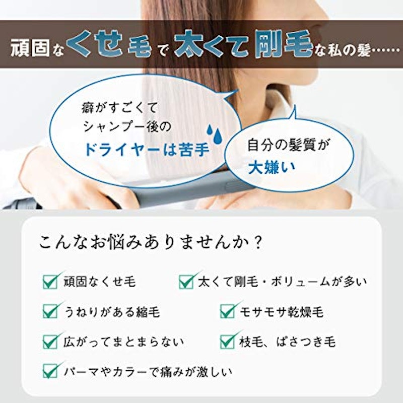 22年 くせ毛シャンプーのおすすめ人気ランキング選 Mybest 22年 くせ毛シャンプーのおすすめ人気ランキング選 Mybest