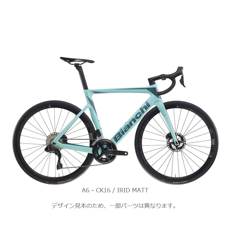 OLTRE RACE 4