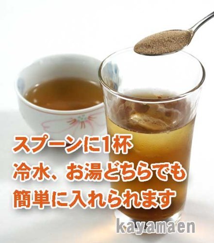 2022年】粉末麦茶のおすすめ人気ランキング15選 | mybest