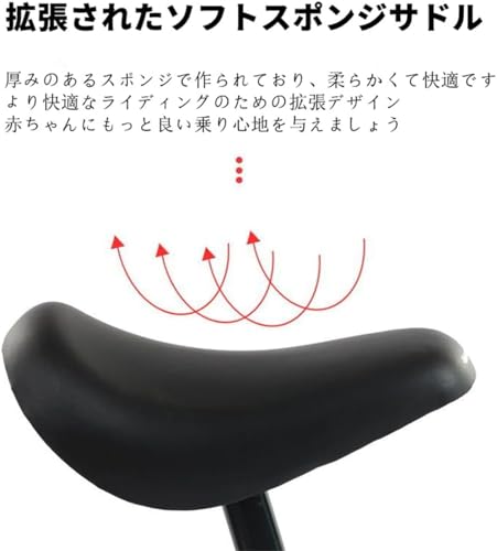  ストライダー キックバイク 5