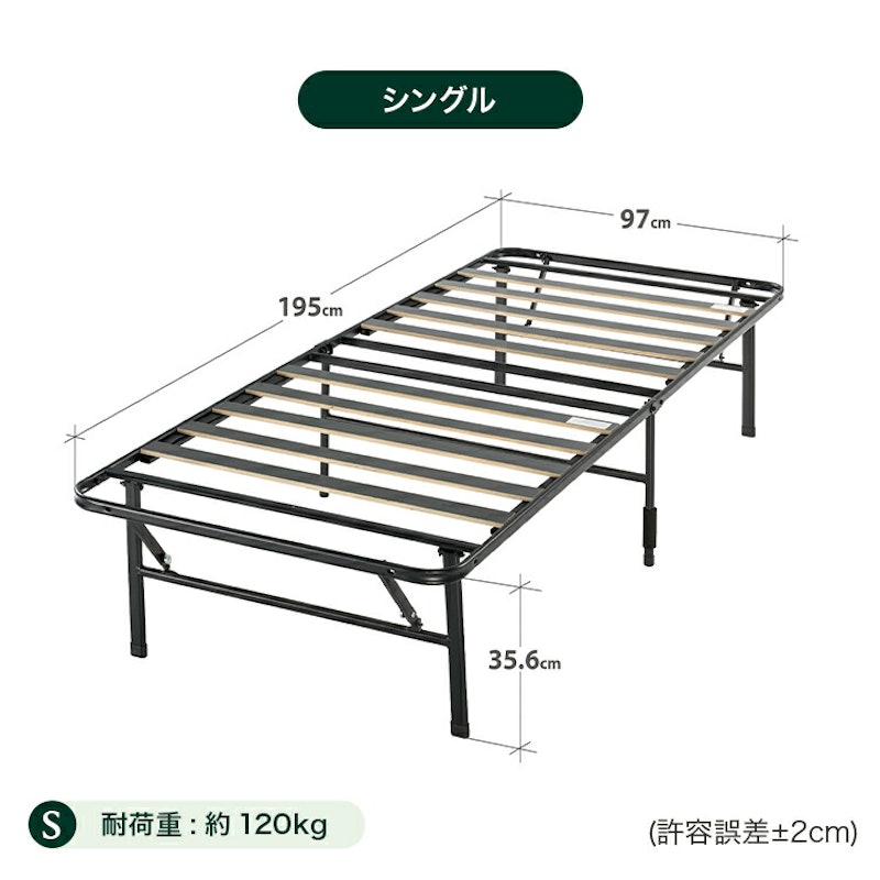折りたたみ式ベッドフレーム 18