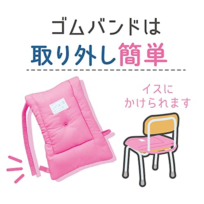 防災ずきんMT 4
