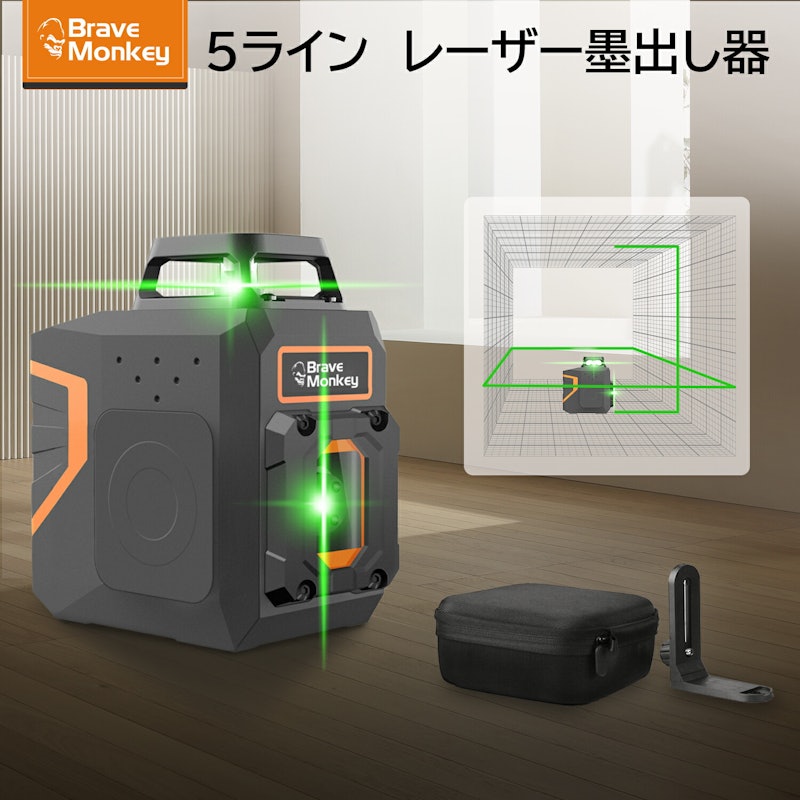 レーザー墨出し器 1