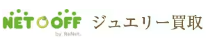 ネットオフ 1