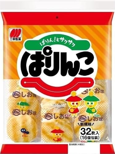 ぱりんこ 1