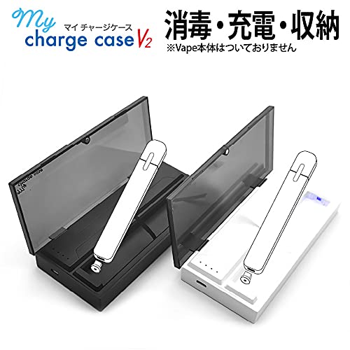 My Charge Case V2 2