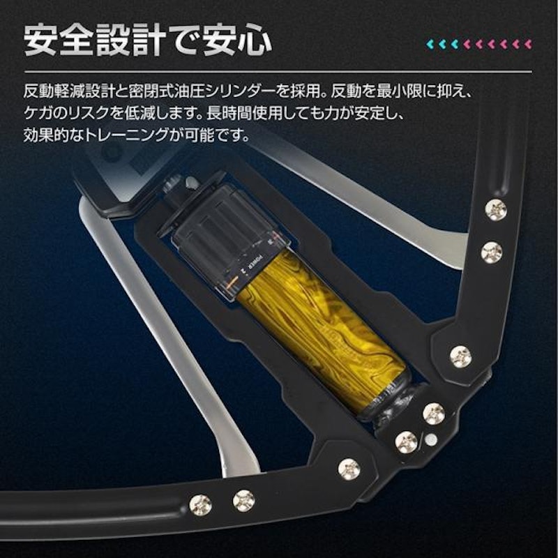 液晶ディスプレイアームバー 5
