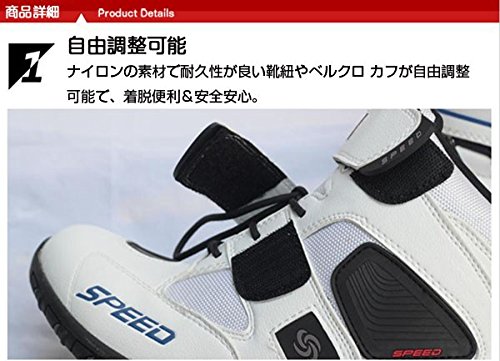 ショートブーツ 3