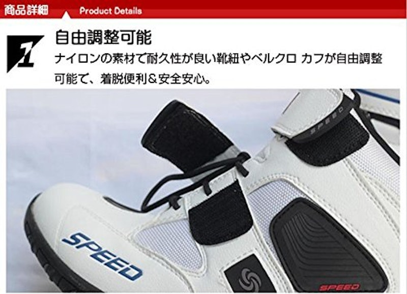 ショートブーツ 3