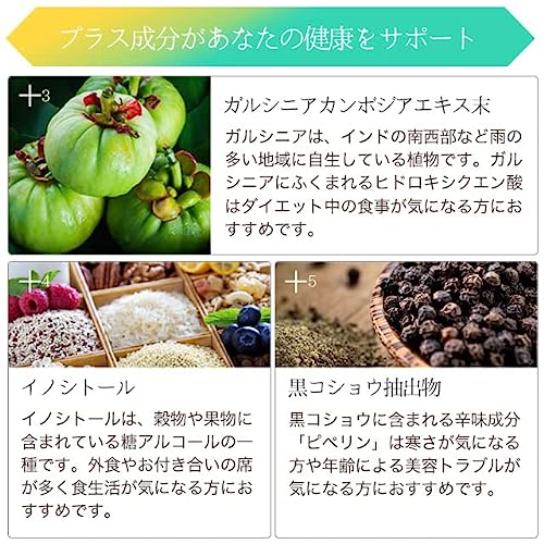 ホスファチジルコリンα 5
