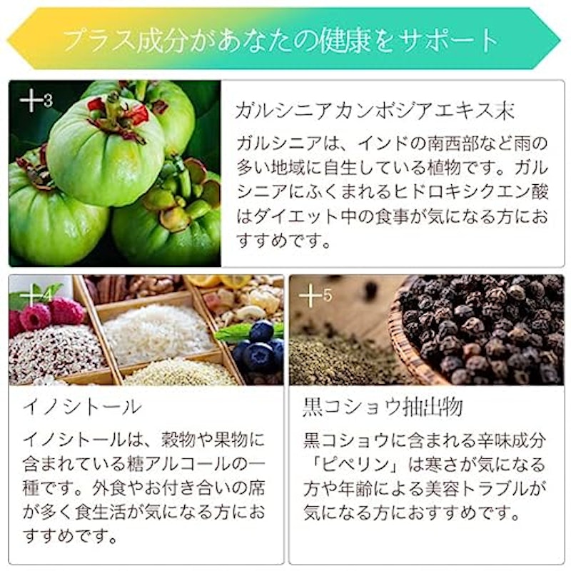 ホスファチジルコリンα 5