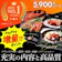 イシザワ カタログギフト 5900円コース 1