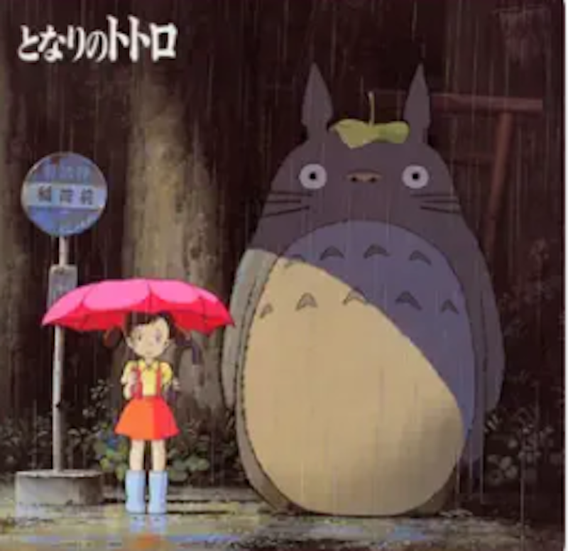 となりのトトロ イメージ・ソング集 1