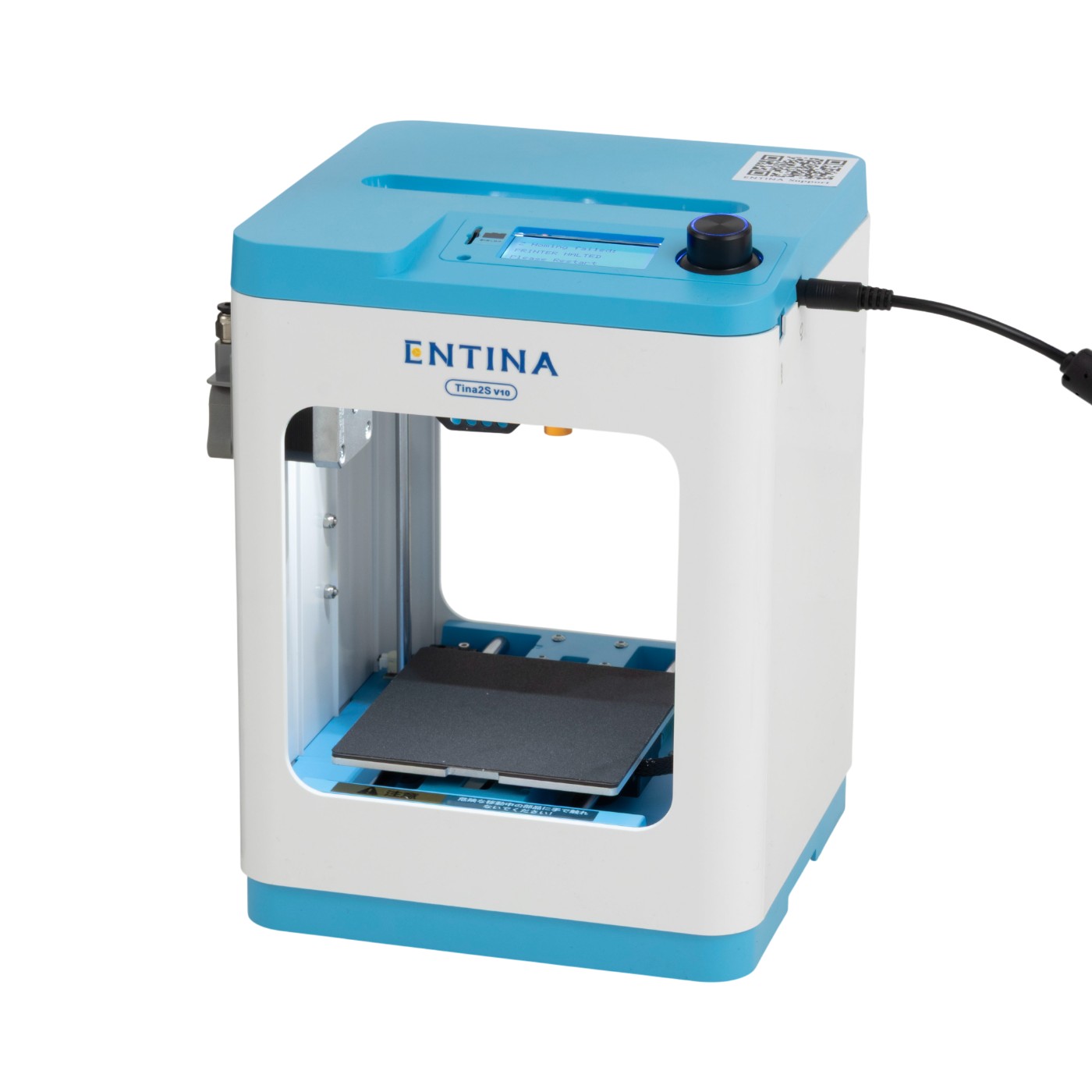 keiさん専用 ENTINA TINA2PLUS 3Dプリンター 本体 ENTINA 3Dプリンター Tina 2Sを検証レビュー！家庭用3Dプリンターの