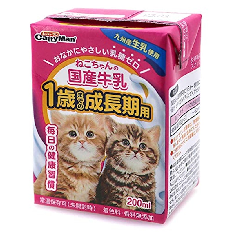 ねこちゃんの国産牛乳 1歳までの成長期用 1