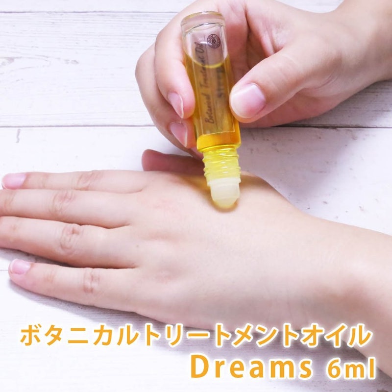 【コンビニ受取対応商品】 【人気No.1】エジプト香油★ローズ30ml - エッセンシャルオイル