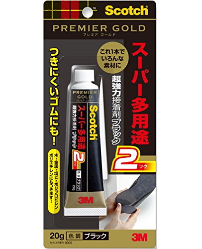 金属接着剤のおすすめ人気ランキング81選【2024年】 | mybest