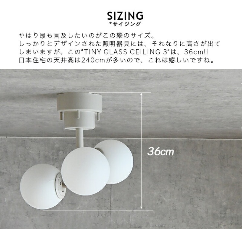 TINY GLASS CEILING LIGHT 3 6