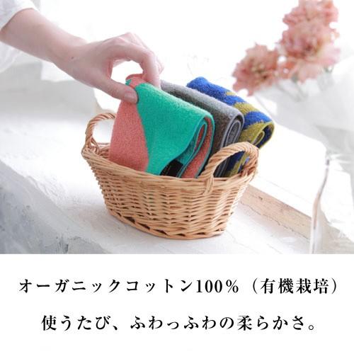 オーガニックハンドタオル 2