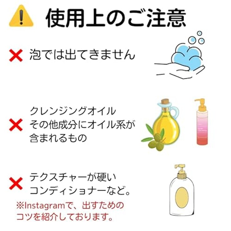 ミニ 3個組セット 8