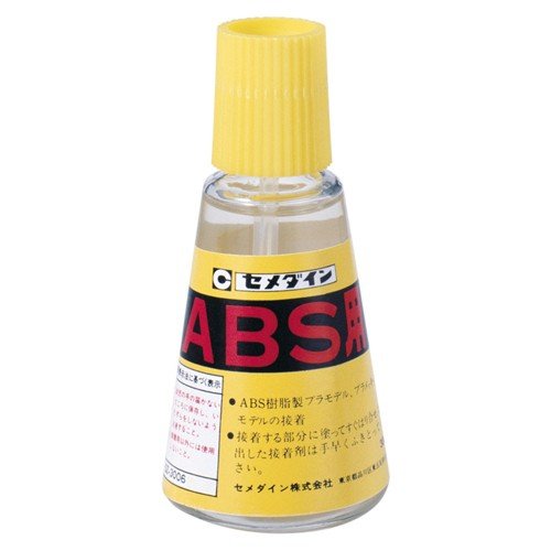 ABS用 1