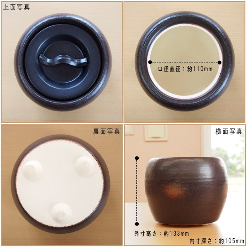 耐熱土製 火消ツボ ミニ 2