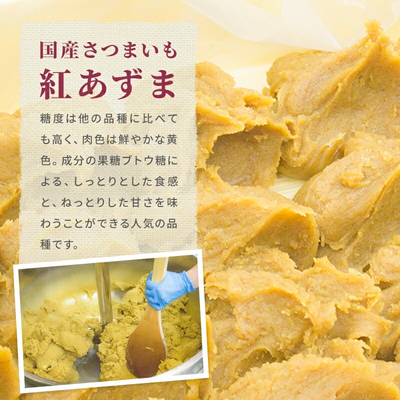 くるりんぽてと 4