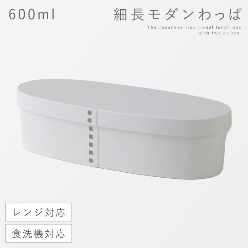 曲げわっぱ 2