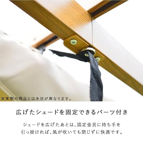 木目調パーゴラ 5