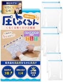 衣類圧縮袋のおすすめ人気ランキング【2026年8月】 4