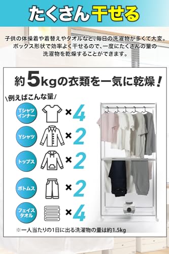 カワクーナ 4