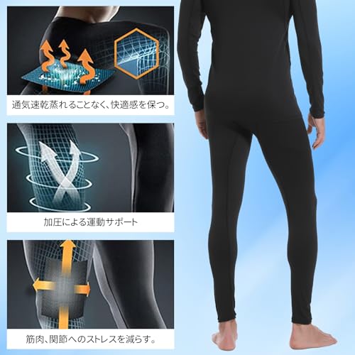 スポーツタイツ 4