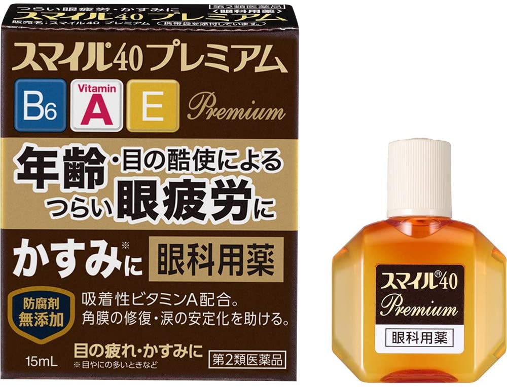 市場 第2類医薬品 15ml ロート セルフメディケーション税制対象 アイウィッシュVプレミアム