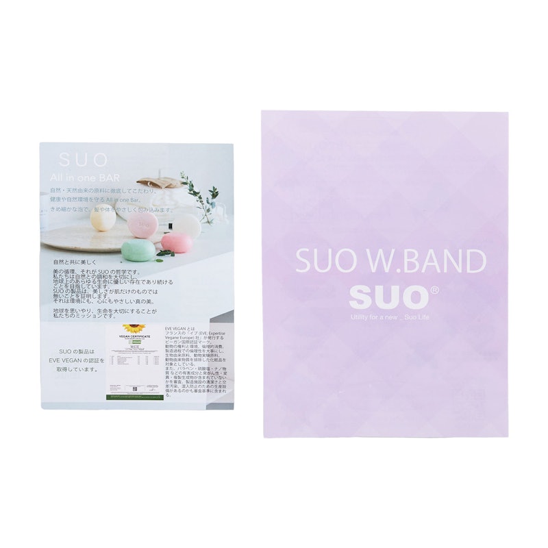 SUO WBAND グラデチェック 3