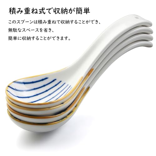 レンゲ 3