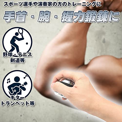 トレーニング用パワーボール 4