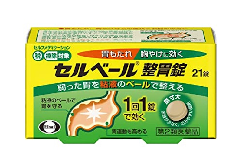 セルベール整胃錠 1