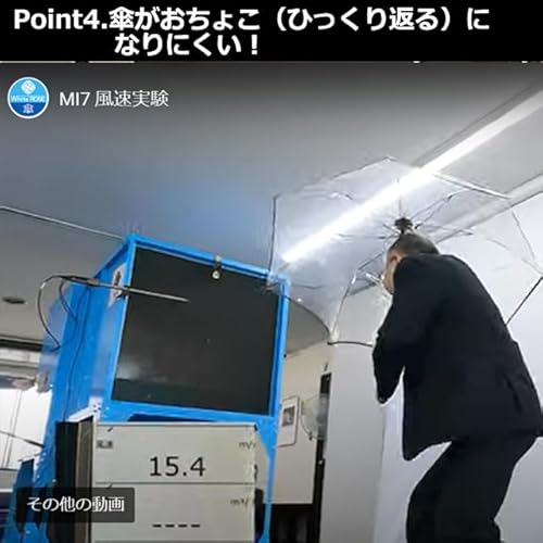 カテールMI7 6