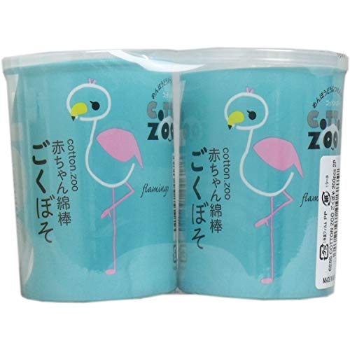 赤ちゃん綿棒ごくぼそ 200本ケース入 1