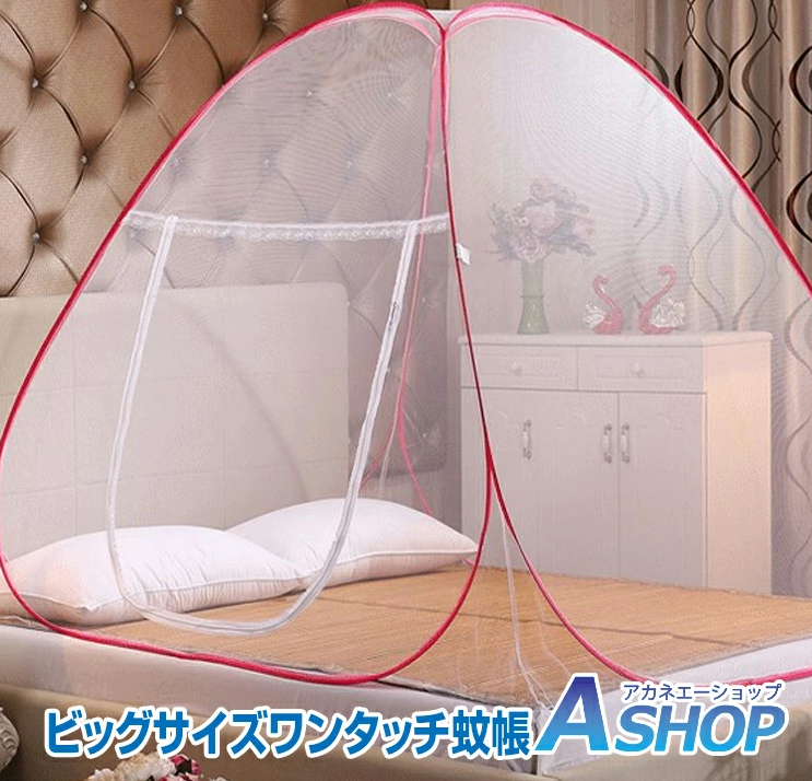 21年 モスキートネット 蚊帳のおすすめ人気ランキング16選 Mybest