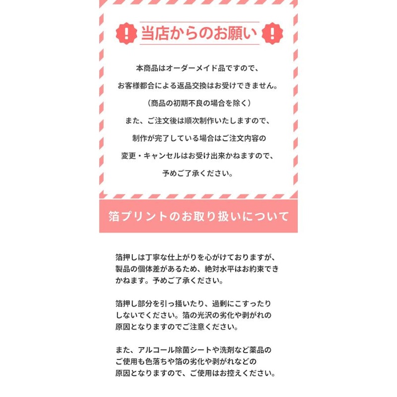 手帳型ショルダースマホケース 8