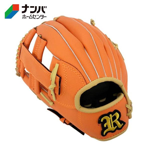 グローブ 1