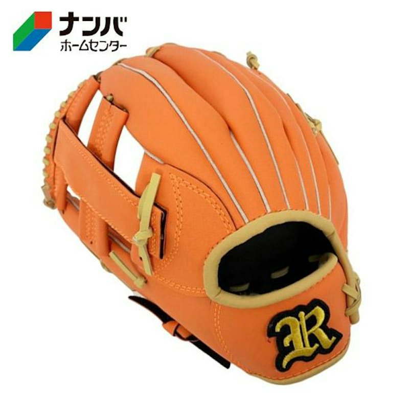 グローブ 1
